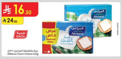 ALMARAI Cream Cheese available at Danube in KSA, Saudi Arabia, Saudi - Tabuk