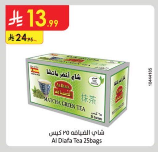 Tea Bags available at Danube in KSA, Saudi Arabia, Saudi - Al Khobar