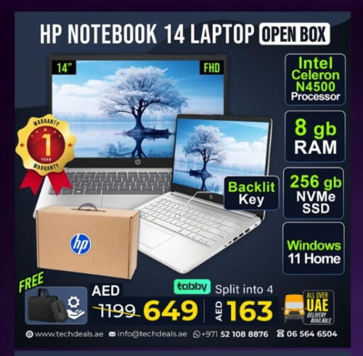 HP Laptop available at TechDeals Electronics Trading in UAE - Ras al Khaimah
