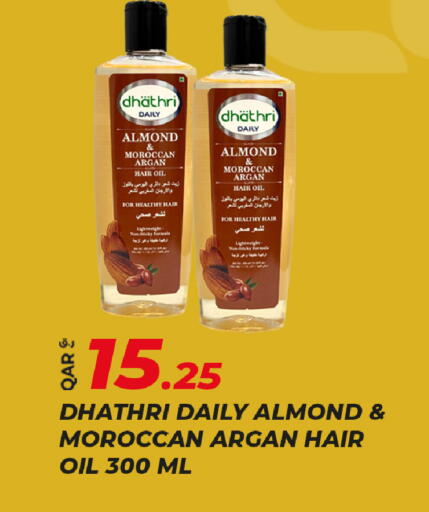 Hair Oil available at Rawabi Hypermarket in Qatar - Al Shamal