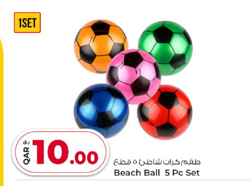 available at Rawabi Hypermarket in Qatar - Al Shamal