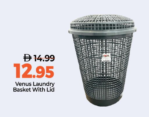 available at Mark & Save in UAE - Abu Dhabi
