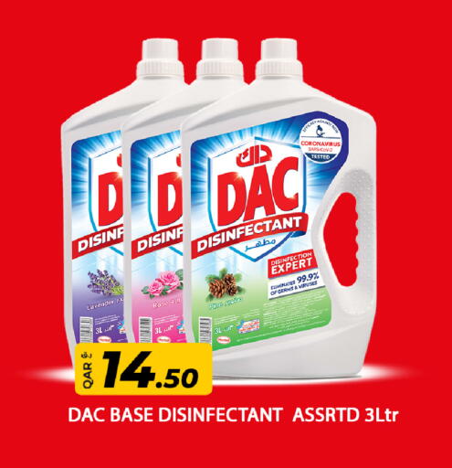 DAC Disinfectant available at Rawabi Hypermarket in Qatar - Al-Shahaniya