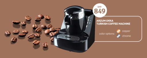 available at City Hypermarket in Qatar - Al-Shahaniya