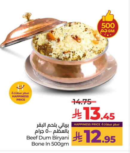 Ready to Eat in LULU Hypermarket, Saudi Arabia Offers - Saudi Arabia available at LULU Hypermarket in KSA, Saudi Arabia, Saudi - Jeddah