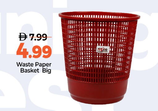 available at Mark & Save in UAE - Abu Dhabi