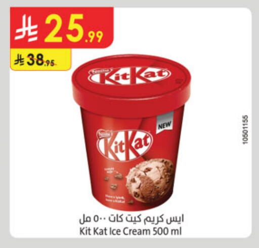 available at Danube in KSA, Saudi Arabia, Saudi - Al-Kharj