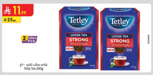 TETLEY Tea Powder available at Danube in KSA, Saudi Arabia, Saudi - Al Khobar