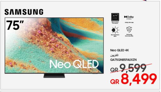 SAMSUNG QLED TV available at Techno Blue in Qatar - Doha