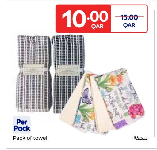 available at Carrefour in Qatar - Al Shamal
