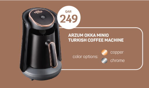 available at City Hypermarket in Qatar - Al-Shahaniya