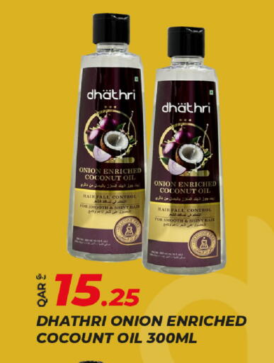 Hair Oil available at Rawabi Hypermarket in Qatar - Al Shamal