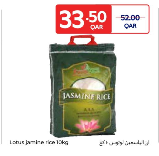 Jasmine Rice available at Carrefour in Qatar - Al Shamal