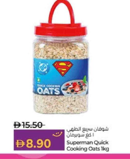 Oats available at Lulu Hypermarket in UAE - Abu Dhabi