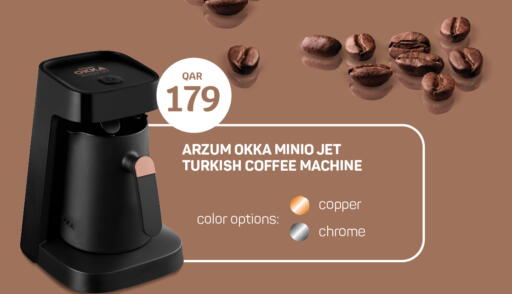 available at City Hypermarket in Qatar - Al-Shahaniya