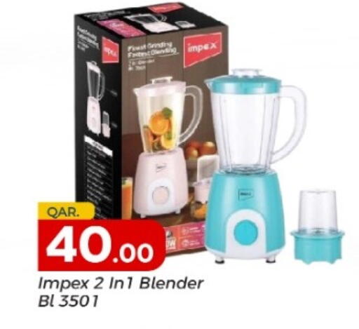 IMPEX Mixer Grinder in Paris Hypermarket Qatar Doha D4D Online - Main Image