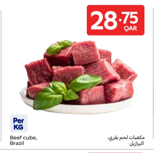 Beef available at Carrefour in Qatar - Al-Shahaniya