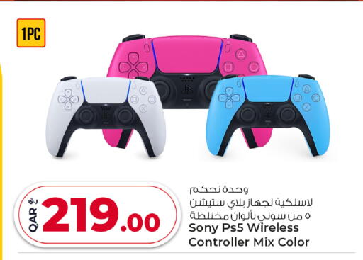 SONY available at Rawabi Hypermarket in Qatar - Al Shamal