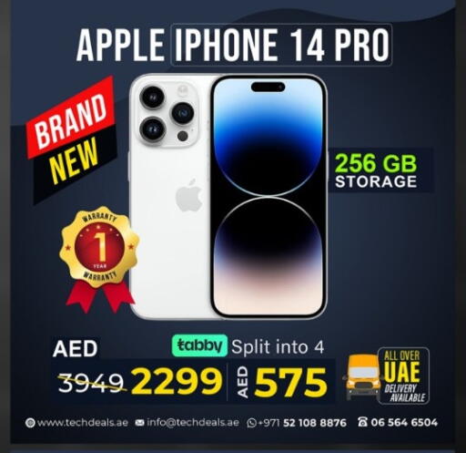 أبل آيفون 14 available at تيك ديلس ترادينغ in الإمارات العربية المتحدة , الامارات - أبو ظبي