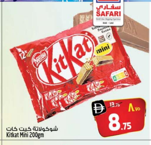 KITKAT available at SAFARI HYPERMARKET  in UAE - Ras al Khaimah