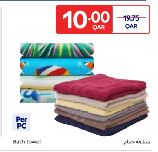available at Carrefour in Qatar - Al Shamal