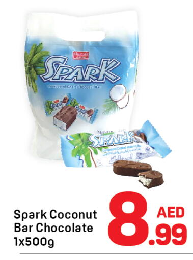 Coconut available at Day to Day Department Store in UAE - Dubai
