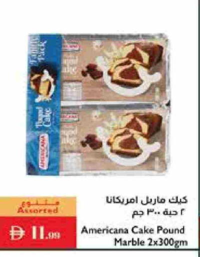 available at Istanbul Supermarket in UAE - Dubai