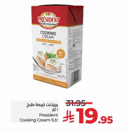 PRESIDENT Whipping / Cooking Cream available at LULU Hypermarket in KSA, Saudi Arabia, Saudi - Jeddah