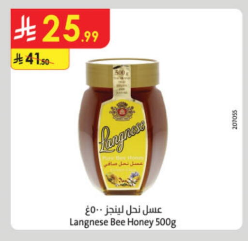 LANGNESE Honey available at Danube in KSA, Saudi Arabia, Saudi - Tabuk