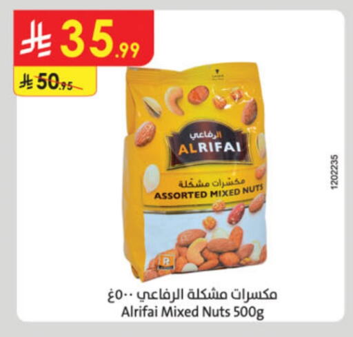 available at Danube in KSA, Saudi Arabia, Saudi - Al-Kharj
