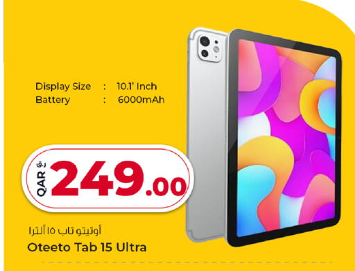available at Rawabi Hypermarket in Qatar - Doha