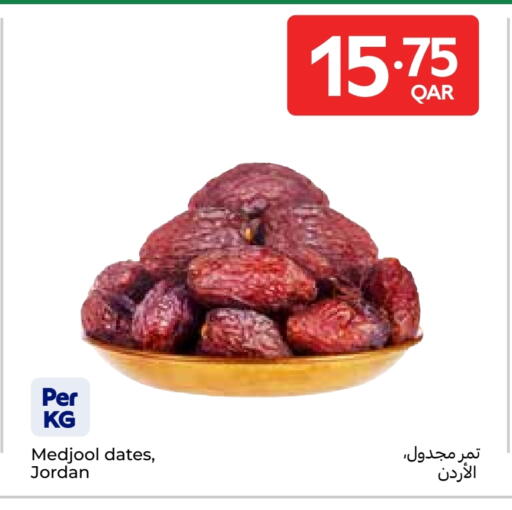 available at Carrefour in Qatar - Al Shamal