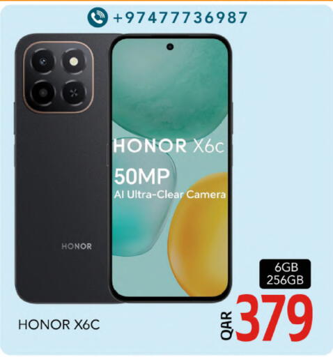 HONOR available at Gulf Food Center in Qatar - Al-Shahaniya
