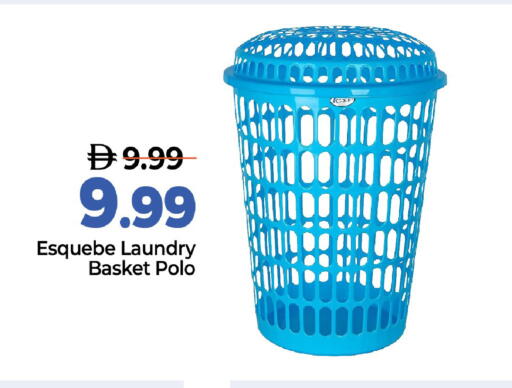 available at Mark & Save in UAE - Abu Dhabi