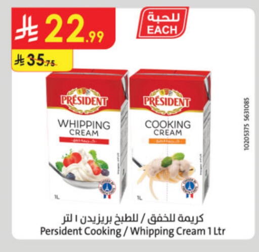 PRESIDENT Whipping / Cooking Cream available at Danube in KSA, Saudi Arabia, Saudi - Jeddah