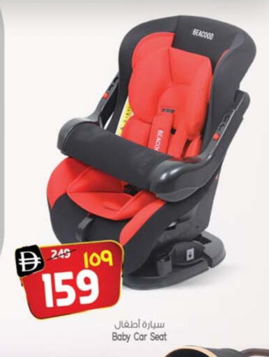 available at SAFARI HYPERMARKET  in UAE - Ras al Khaimah