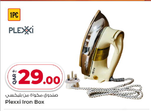 Small Appliances in Rawabi Hypermarket, Qatar Offers - Qatar Ironbox available at Rawabi Hypermarket in Qatar - Al-Shahaniya