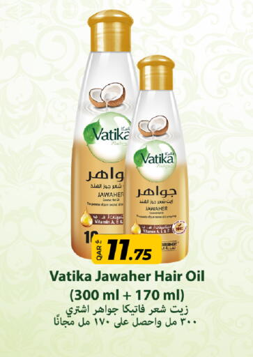 VATIKA Hair Oil available at Rawabi Hypermarket in Qatar - Al Shamal