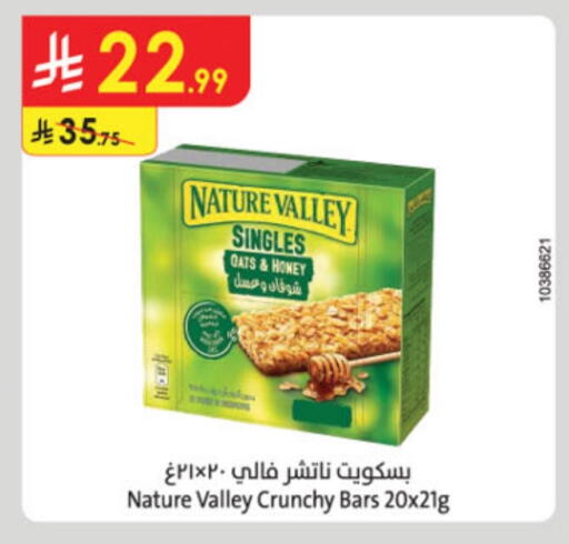 NATURE VALLEY Bars available at Danube in KSA, Saudi Arabia, Saudi - Al-Kharj
