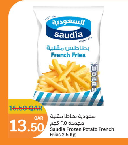 SAUDIA available at City Hypermarket in Qatar - Al-Shahaniya