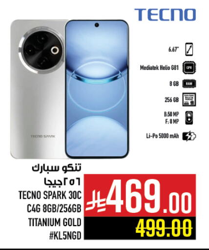 TECNO available at Abraj Hypermarket in KSA, Saudi Arabia, Saudi - Mecca