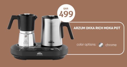Kettle available at City Hypermarket in Qatar - Al-Shahaniya
