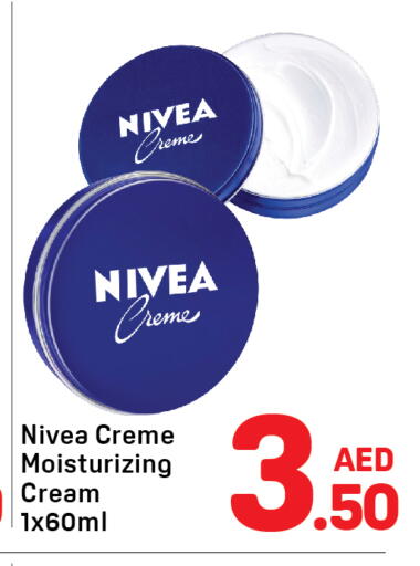 نيفيا كريم للوجه available at دي تو دي in الإمارات العربية المتحدة , الامارات - دبي