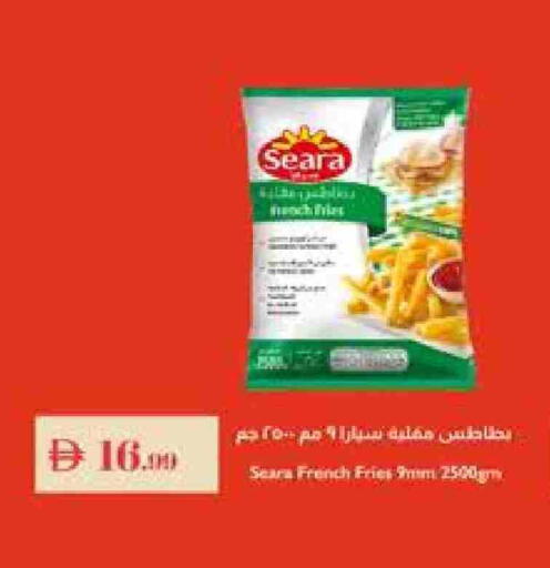 available at إسطنبول سوبرماركت in الإمارات العربية المتحدة , الامارات - رَأْس ٱلْخَيْمَة