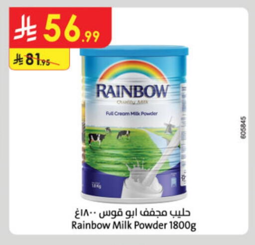 RAINBOW Milk Powder available at Danube in KSA, Saudi Arabia, Saudi - Tabuk