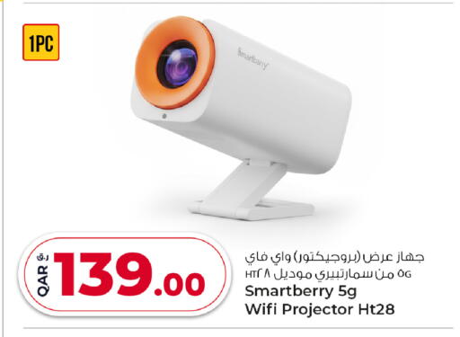 available at Rawabi Hypermarket in Qatar - Umm Salal