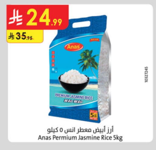 White Rice available at Danube in KSA, Saudi Arabia, Saudi - Jeddah