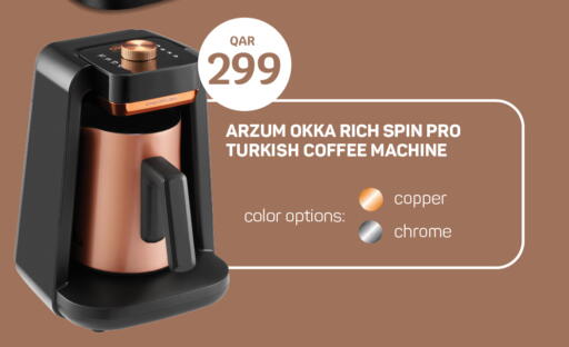 available at City Hypermarket in Qatar - Al-Shahaniya