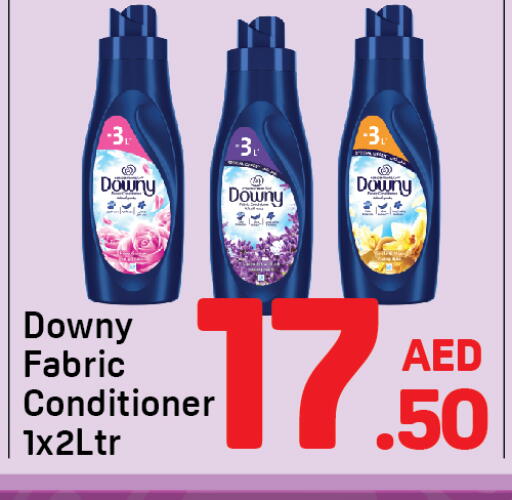 داوني منعم available at دي تو دي in الإمارات العربية المتحدة , الامارات - دبي