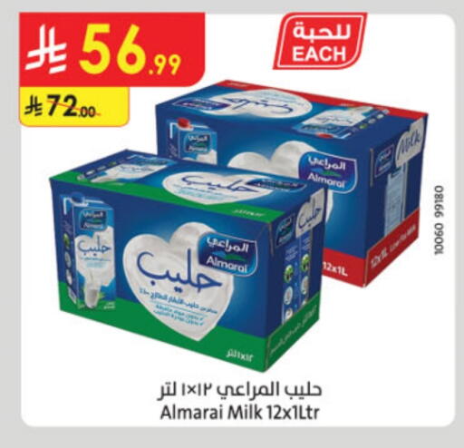 ALMARAI available at Danube in KSA, Saudi Arabia, Saudi - Al Khobar